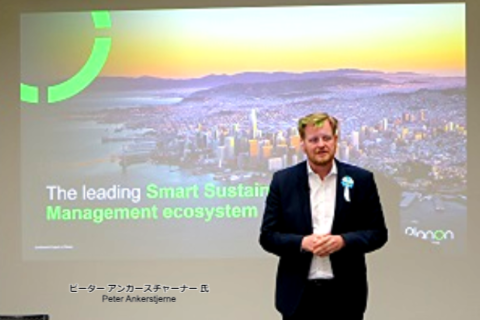 ピーターアンカースチャーナー PeterAnkerstjerne