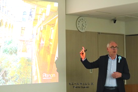 ピエール ギュレン Pierre Guelen